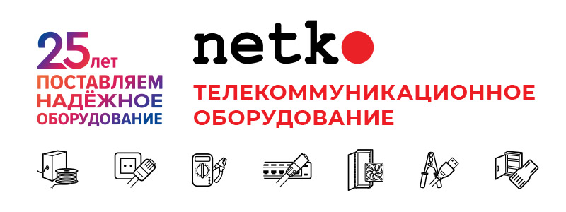 netko_brand_800px_02-26.jpg netko_brand_800px_02-26.jpg